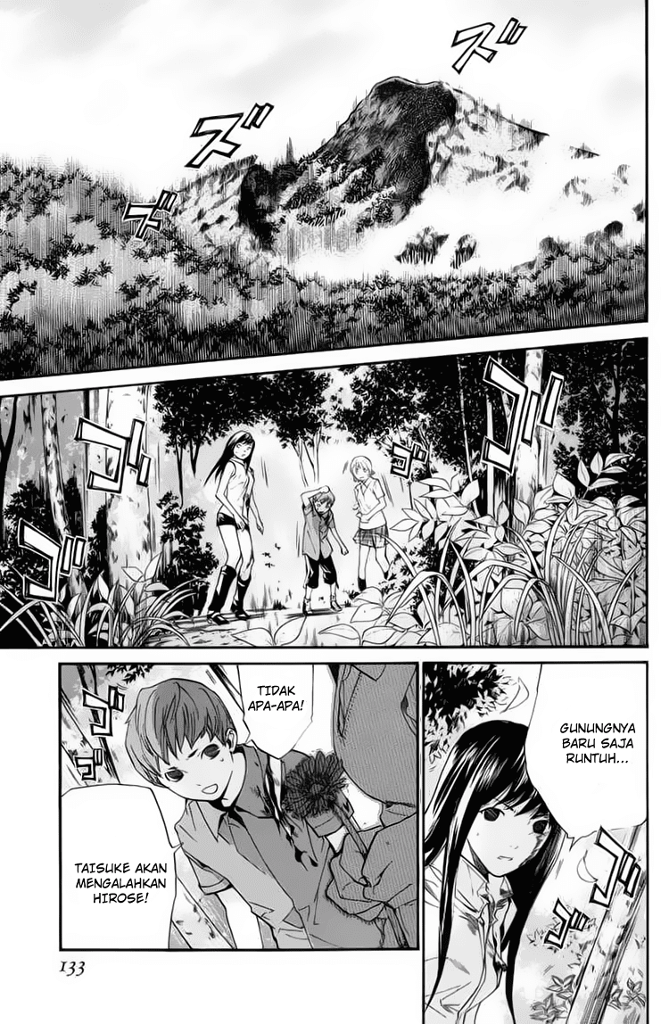 Alive: Saishuu Shinkateki Shounen chapter 34